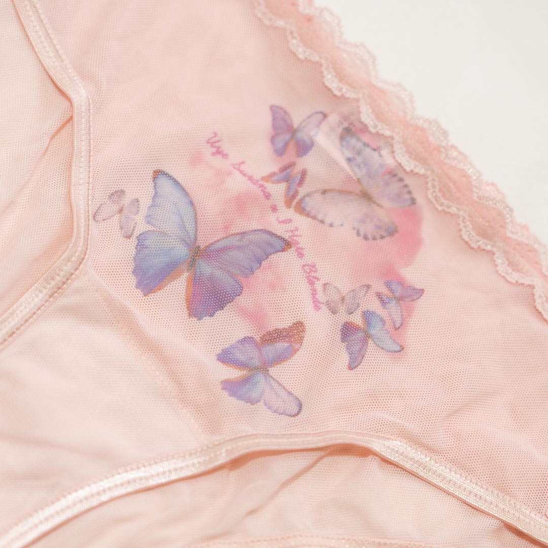 Butterfly Dreams Mesh Bra & Bikini Set XS/S *Sample Quality